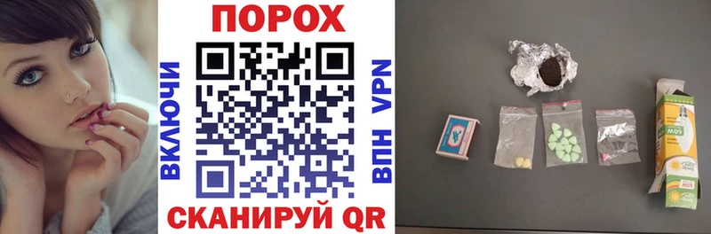 shop клад  Лосино-Петровский  Амфетамин Premium 