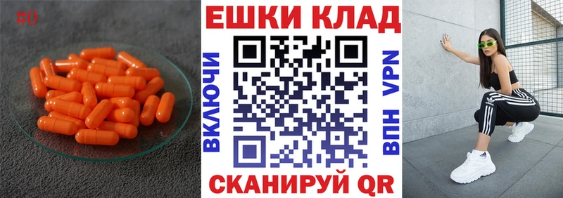 купить наркотик  Лосино-Петровский  MEGA зеркало  Экстази 280 MDMA 