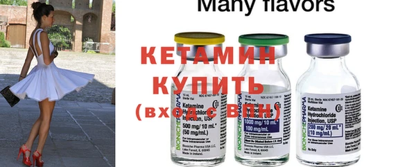 гашик Коряжма