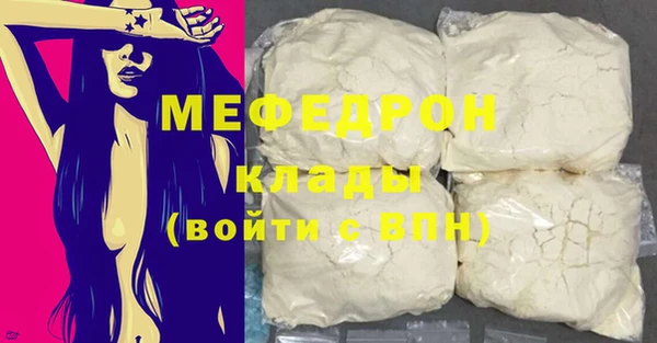 твердый Козловка