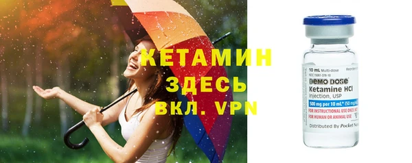 гашик Коряжма