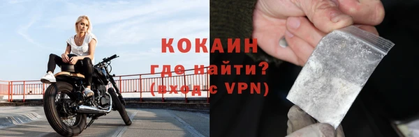 гидропоника Краснотурьинск