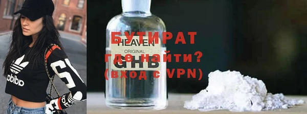 гидропоника Краснотурьинск