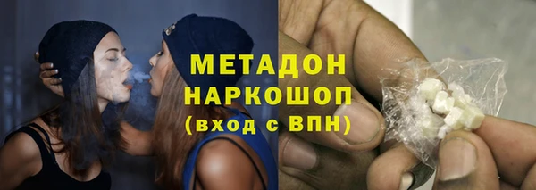 гидропоника Краснотурьинск