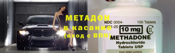 гашик Коряжма