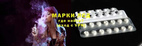 мефедрон VHQ Красноперекопск