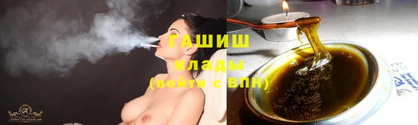 кокаин VHQ Костерёво
