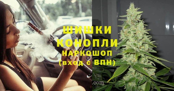 кокаин VHQ Костерёво