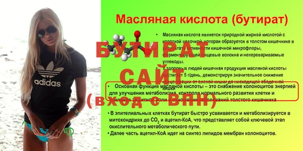 гашик Коряжма