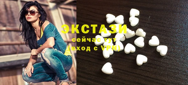 прущая мука Краснослободск