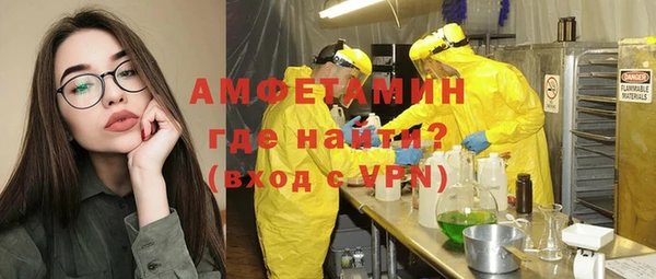 кокаин VHQ Костерёво
