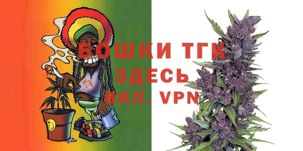 гидропоника Краснотурьинск