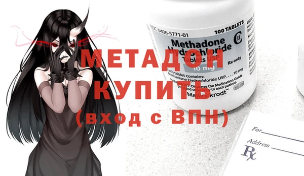 гидропоника Краснотурьинск