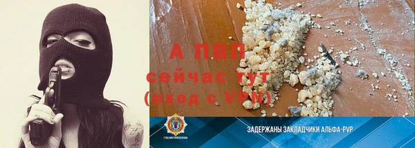 кокаин VHQ Костерёво