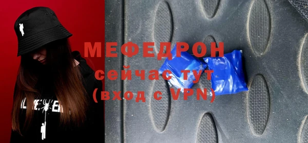 гашик Коряжма