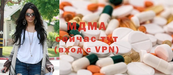 кокаин VHQ Костерёво
