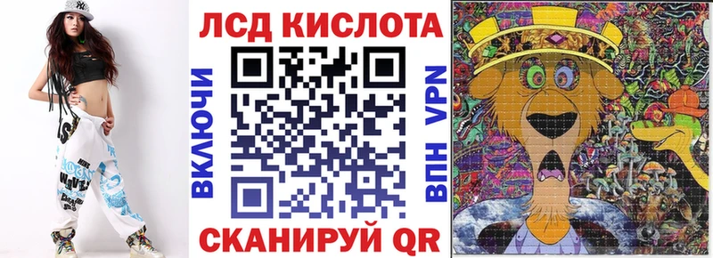 мега ссылка  Лосино-Петровский  Марки 25I-NBOMe 1,5мг 