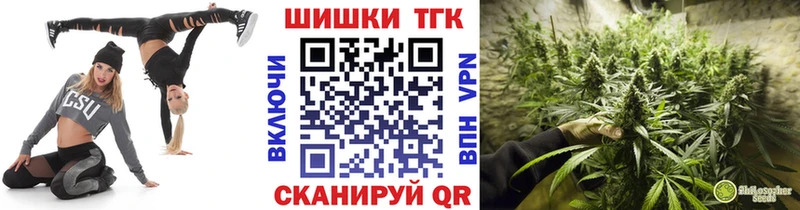 Шишки марихуана Bruce Banner  дарнет шоп  Лосино-Петровский 